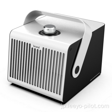 Office O3 Air Purifier Deodorizer